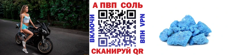 Купить наркотики Нижний Ломов ГАШИШ Псилоцибиновые грибы Меф kraken ССЫЛКА СОЛЬ КОКАИН