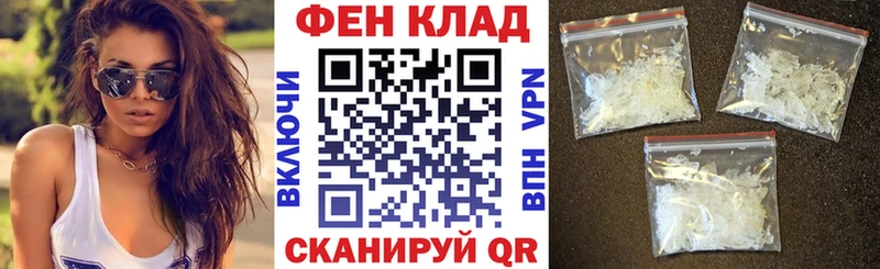 мега ссылки  Нижний Ломов  АМФЕТАМИН 97%  где найти  