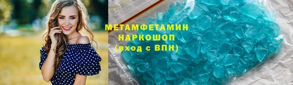 а пвп мука Алексин
