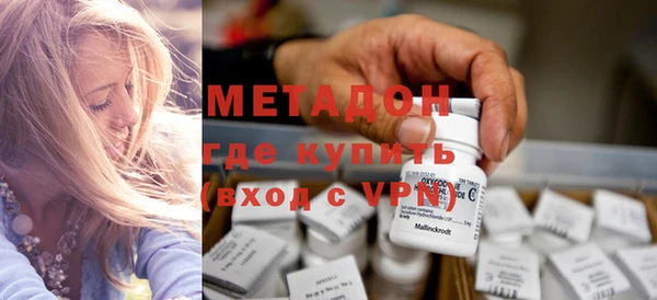 apvp Абдулино
