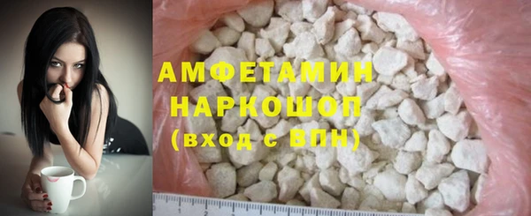 apvp Абдулино