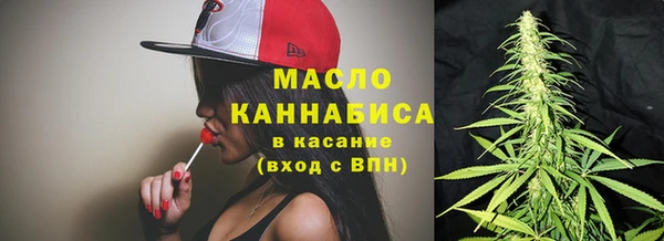 apvp Абдулино