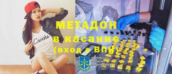 а пвп мука Алексин