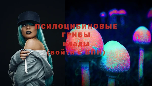 кокаин VHQ Алзамай