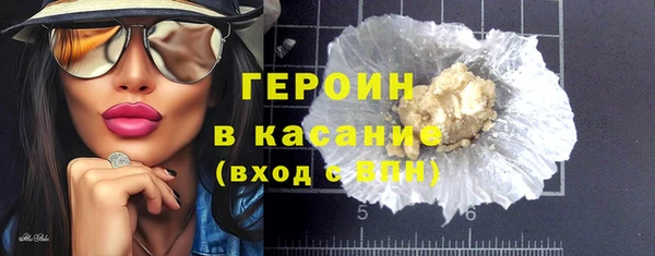apvp Абдулино