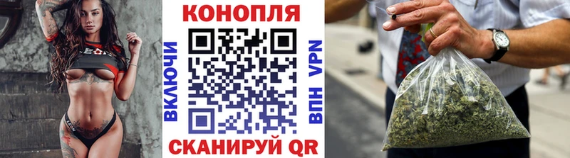 где найти   Нижний Ломов  Бошки марихуана конопля 